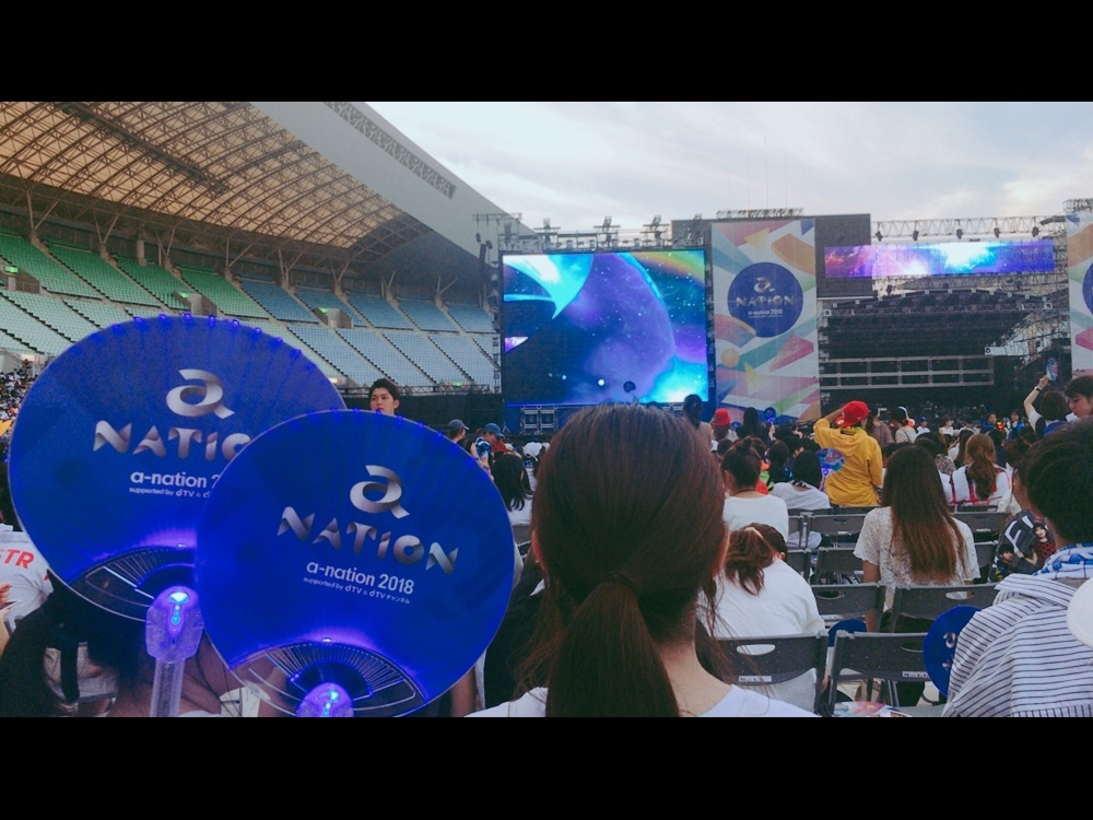 a-nation